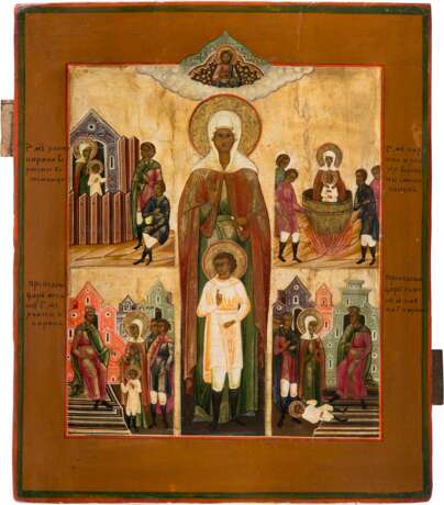 A VITA ICON OF ST. YULITTA AND HER SON KIRIK - photo 1