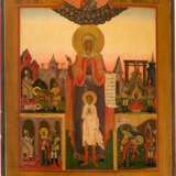 A LARGE VITA ICON OF ST. YULITTA AND HER SON KIRIK WITH SCENES FROM THEIR LIFE AND MARTYRDOM - photo 1