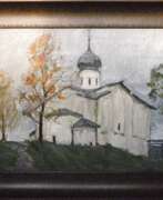 Oil painting. Панкратов С. Псковский храм. 1950-е гг