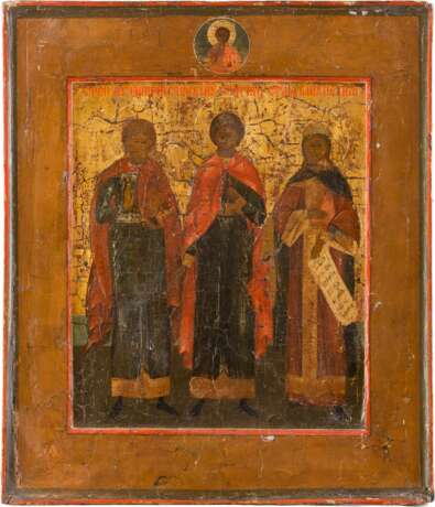 AN ICON SHOWING THREE FAMILY PATRONS - photo 1