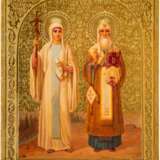 AN ICON SHOWING ST. NINA AND ST. PJOTR, METROPOLITAN OF MOSCOW - photo 1