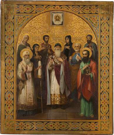 A LARGE ICON SHOWING A SELECTION OF NINE FAMILY PATRONS - photo 1