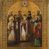 A LARGE ICON SHOWING A SELECTION OF NINE FAMILY PATRONS - photo 1