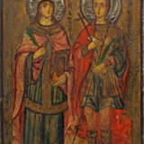 Ikone mit zwei Heiligen - photo 1