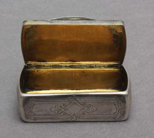 Coffre &agrave; tabac en argent avec dorure Argent Other style Early 20th century - photo 5