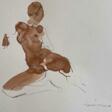 Serhiy Reznichenko, Watercolor Nude Sketch, 21st Century - One click purchase