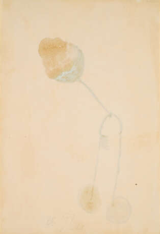 Rosemarie Trockel und Curtis Anderson. Untitled - photo 2