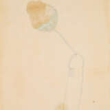 Rosemarie Trockel und Curtis Anderson. Untitled - photo 2