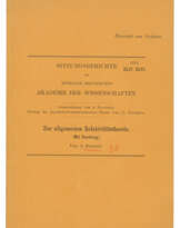 EINSTEIN, Albert (1879-1955)