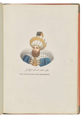 [TATIKIAN, Bogos (fl.1840s-?), attributed to] - photo 1