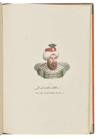 [TATIKIAN, Bogos (fl.1840s-?), attributed to] - photo 3