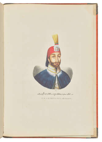 [TATIKIAN, Bogos (fl.1840s-?), attributed to] - photo 5