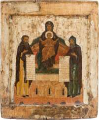 AN ICON SHOWING THE MOTHER OF GOD OF KIEVO-PECHERSKAYA LAVRA