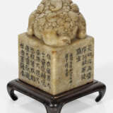 Großes Jade-Siegel mit dreibeiniger Kröte - фото 2
