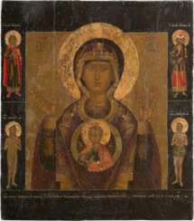 A LARGE AND DATED ICON OF THE MOTHER OF GOD OF THE SIGN OF NOVGOROD