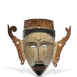 Masque Dayak - Now at the auction