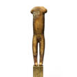 Statue Thule (ca. 1200-1600) - Now at the auction