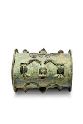 Bracelet Yoruba-Ijebu