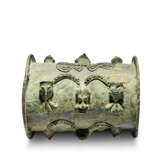 Bracelet Yoruba-Ijebu - photo 1