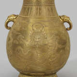 Große vergoldete Vase mit Drachendekor - photo 1