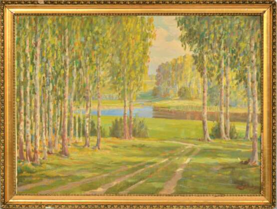 Landscape with a birch grove Early 20th century - photo 1