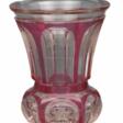 Glass vase with engravings - One click purchase