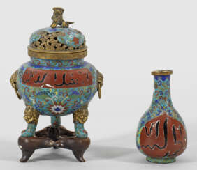 Cloisonné Räuchergefäß und Vase mit islamischen Inschriften