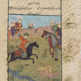 Indo-persische Buchmalerei mit höfischer Jagdszene - Foto 1