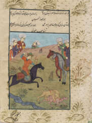 Indo-persische Buchmalerei mit höfischer Jagdszene