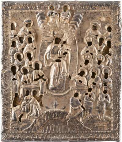 AN ICON SHOWING THE MOTHER OF GOD 'JOY TO ALL WHO GRIEVE' WITH SILVER-GILT OKLAD - Foto 1