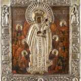 AN ICON SHOWING THE MOTHER OF GOD 'JOY TO ALL WHO GRIEVE' WITH SILVER-GILT BASMA - Foto 1