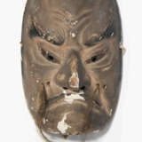 Lot: 3 Nô-Masken - photo 2