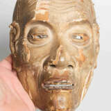 Lot: 3 Nô-Masken - photo 6