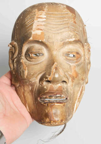 Lot: 3 Nô-Masken - photo 6