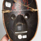 Lot: 3 Nô-Masken - photo 16