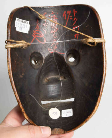 Lot: 3 Nô-Masken - photo 16