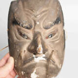 Lot: 3 Nô-Masken - photo 17