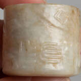 Lot: 5 Jade-Objekte - photo 31