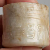 Lot: 5 Jade-Objekte - photo 32