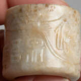 Lot: 5 Jade-Objekte - photo 33