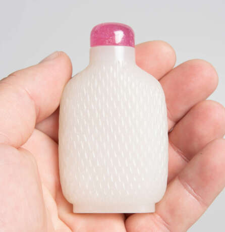 Snuff Bottle - photo 6