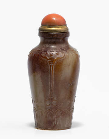 Snuff Bottle - photo 1