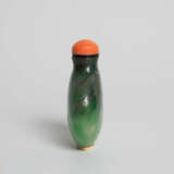 Lot: 2 Snuff Bottles - фото 10