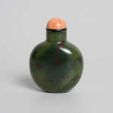 Lot: 2 Snuff Bottles - фото 14