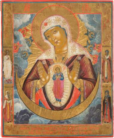 A RARE AND FINE ICON SHOWING THE MOTHER OF GOD, HELPER IN BIRTH - Foto 1