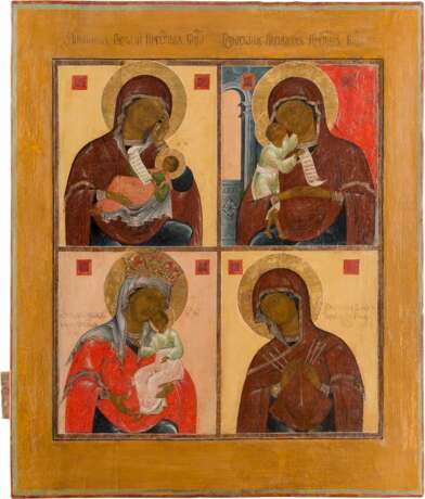A MONUMENTAL QUADRI-PARTITE ICON SHOWING FOUR IMAGES OF THE MOTHER OF GOD - фото 1
