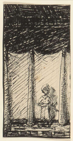 Alfred Kubin - photo 2