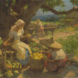 Fernando Amorsolo - Auction prices