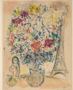 Marc Chagall. Marc Chagall