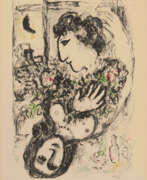 Marc Chagall. Marc Chagall